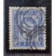 DINAMARCA 1871 Yv SERVICIO 1a ESTAMPILLA CLASICA DE MUY BUENA CALIDAD RARA 150 € !!!